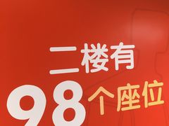 -麦当劳(开萝大道店)