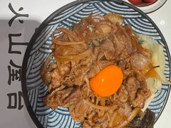 -火山屋台(新街口店)