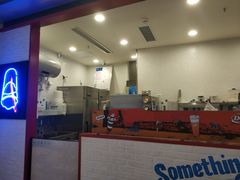 门面-DQ·蛋糕·冰淇淋(万象城店)