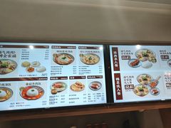 -王全兴鸡血汤鸡汤饭(交通路店)