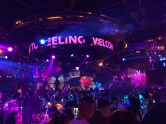-Dr.Feeling 菲林酒吧(天津店)