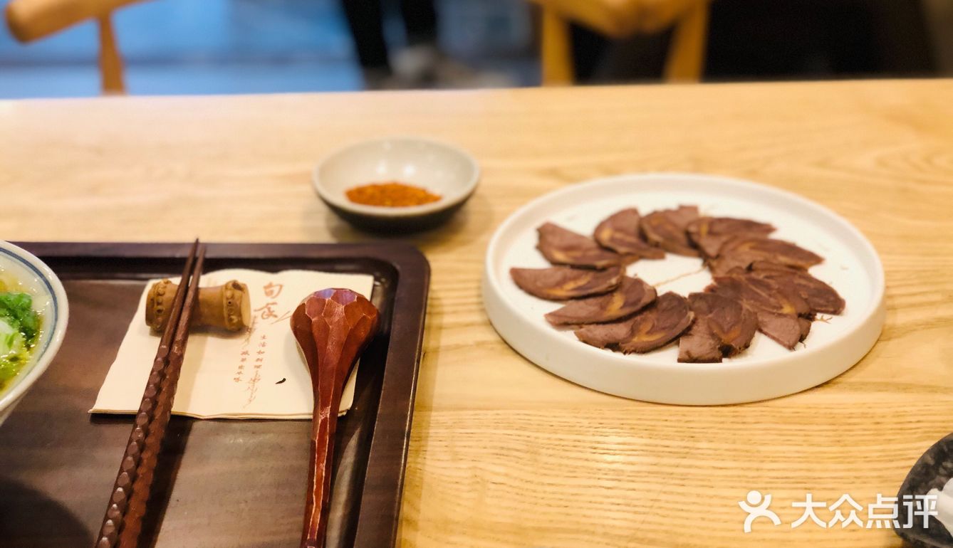 来西藏的第一顿,暖暖身心