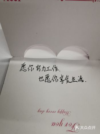 我是女生，可爱的女生，漂亮的女生……一首特别适合“3