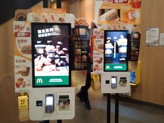 -麦当劳(西单明珠店)