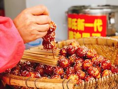 -邓记新一代糖油果子(四川煤管局供销公司职工宿舍店)
