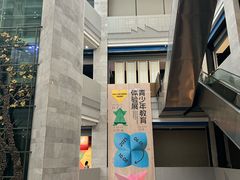 -杭州工艺美术博物馆