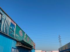 -三旗百汇商品城