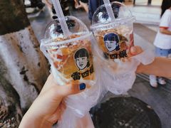 -小豆海棠(嘉兴路店)