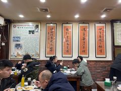 -爆肚冯(廊房二条店)