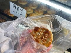 海苔饼-临飞糕点(塘头路店)