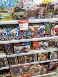 -爱婴室(上海爱琴海购物中心店)