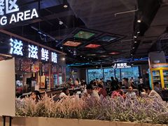 -盒马鲜生(曜一城店)
