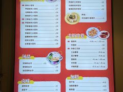 -柴爿巷·香酥鸡&馄饨(复兴中路店)