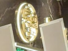 -康逸居·始于2002(海安店)