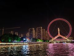 -海河游船-永乐码头(大悲院)