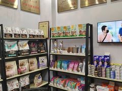 -渲嗳动物医院(异宠·复杂内科转诊中心·玖洲道富华里分院)