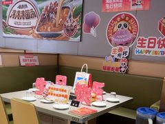 -海底捞火锅(漕宝路店)