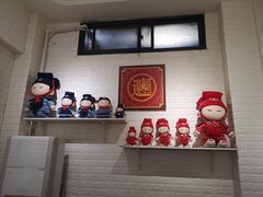 -大嘻咹biangbiang面(历史博物馆店)