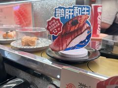 -争鲜回转寿司(太阳宫凯德PLUS店)