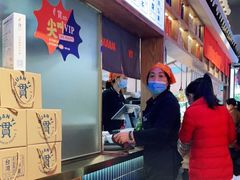 -贯一台湾牛肉面(八一七中路店)