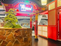 -牛New寿喜烧(金鹰世界店)