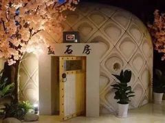 -巴斯漫温泉汗蒸馆(贡湖大道店)