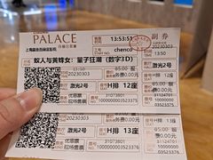 -百丽宫影城(ifc商场店)
