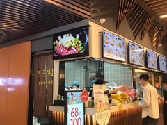 门面-阿三生煎(正弘城店)