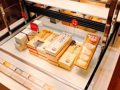 -好利来(奉天店)