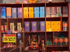 -小肥牛潮汕牛肉火锅(南联店)