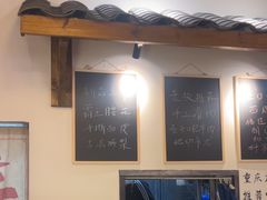 -玉林巷子口火锅(玉林总店)