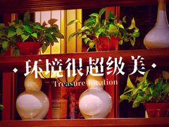 -金枝玉叶上海人家食府(三里河店)