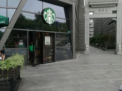 -星巴克(朵云轩店)
