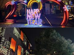 -徐家汇源景区-衡山坊