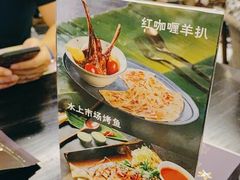 -Thai Alley泰爱里(二沙岛店)