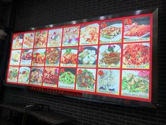 -粥旺庄(芳村店)