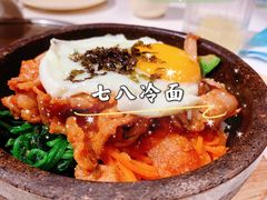 -七八冷面·延边朝鲜族美食(圣熙八号店)