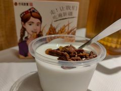 -谷丽羊肉串·新疆烧烤·羊肉火锅大排档·原老马烧烤(砂子塘店)