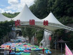 -虎啸峡漂流