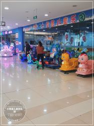 -小怪兽儿童游乐园(银泰城店)