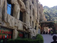 -太平万花山景区
