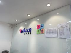 -童程童美少儿编程乐高机器人(河西万达校区)