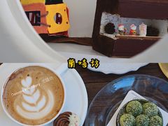-Line 咖啡(石厦花园店)
