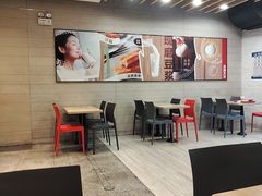 -永和大王(浦东南路店)