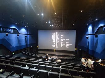 万达影城(prime西固金城广场店)