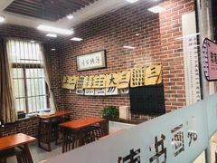 -群艺芳华明德翰墨