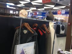 -国美电器(荔景商城店)