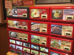 -一兰拉面(梅田阪急东通店)