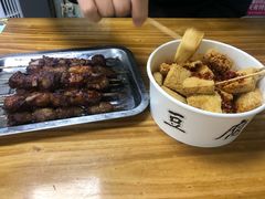 -王记西鎮电烤肉(汶上路店)