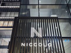 -长沙尼依格罗酒店